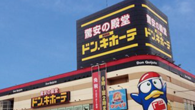 �O���[���u���h�b�O �h���L