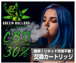 �O���[���u���h�b�O �h���L